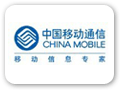 中国移动